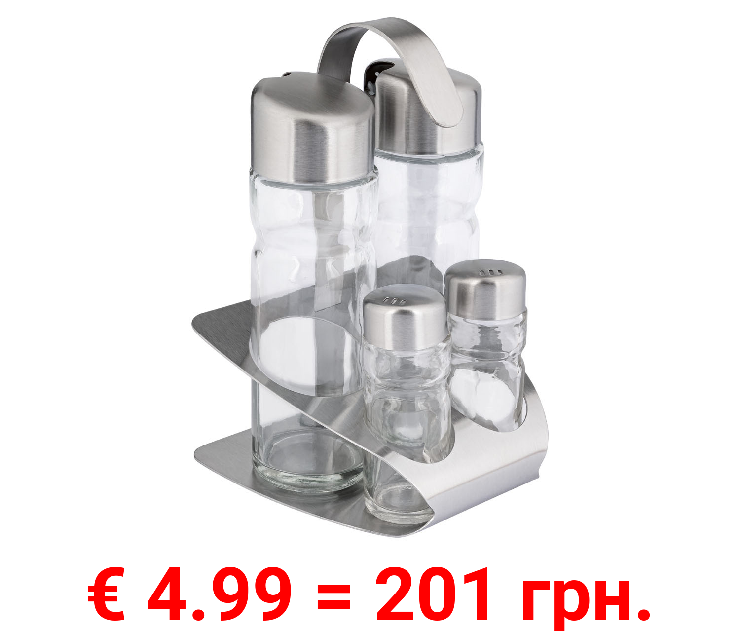 ERNESTO® Essig- und Öl-Sprüherset / Ausgießer / Parmesandose