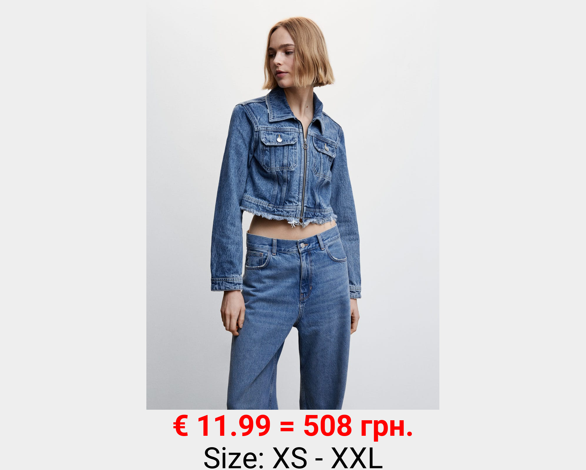 Cazadora vaquera terminaciones deshilachadas