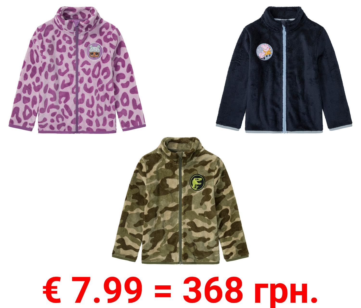 Kinder / Kleinkinder Fleecejacke mit Stehkragen