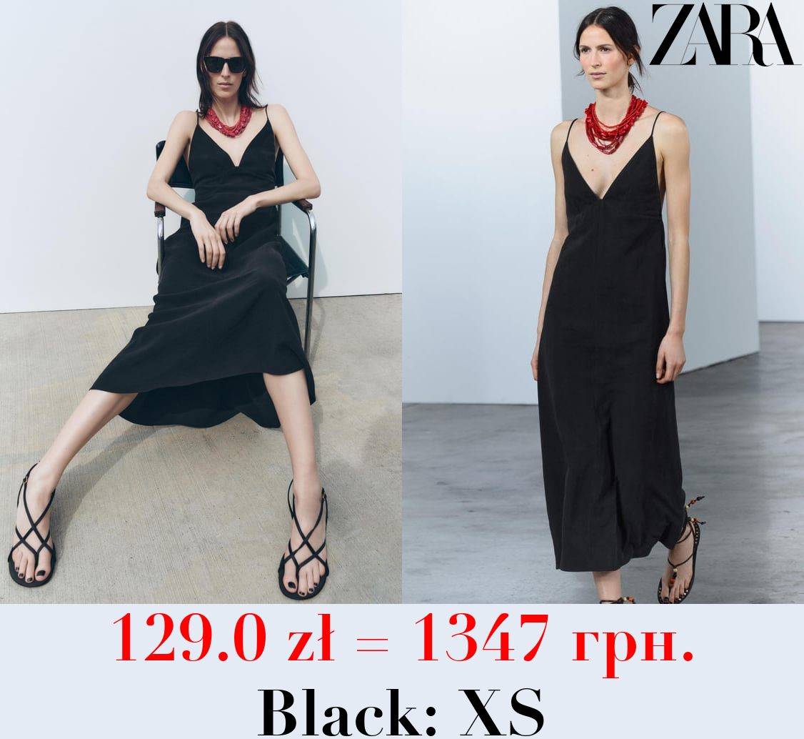 ZW COLLECTION MIDI DRESS