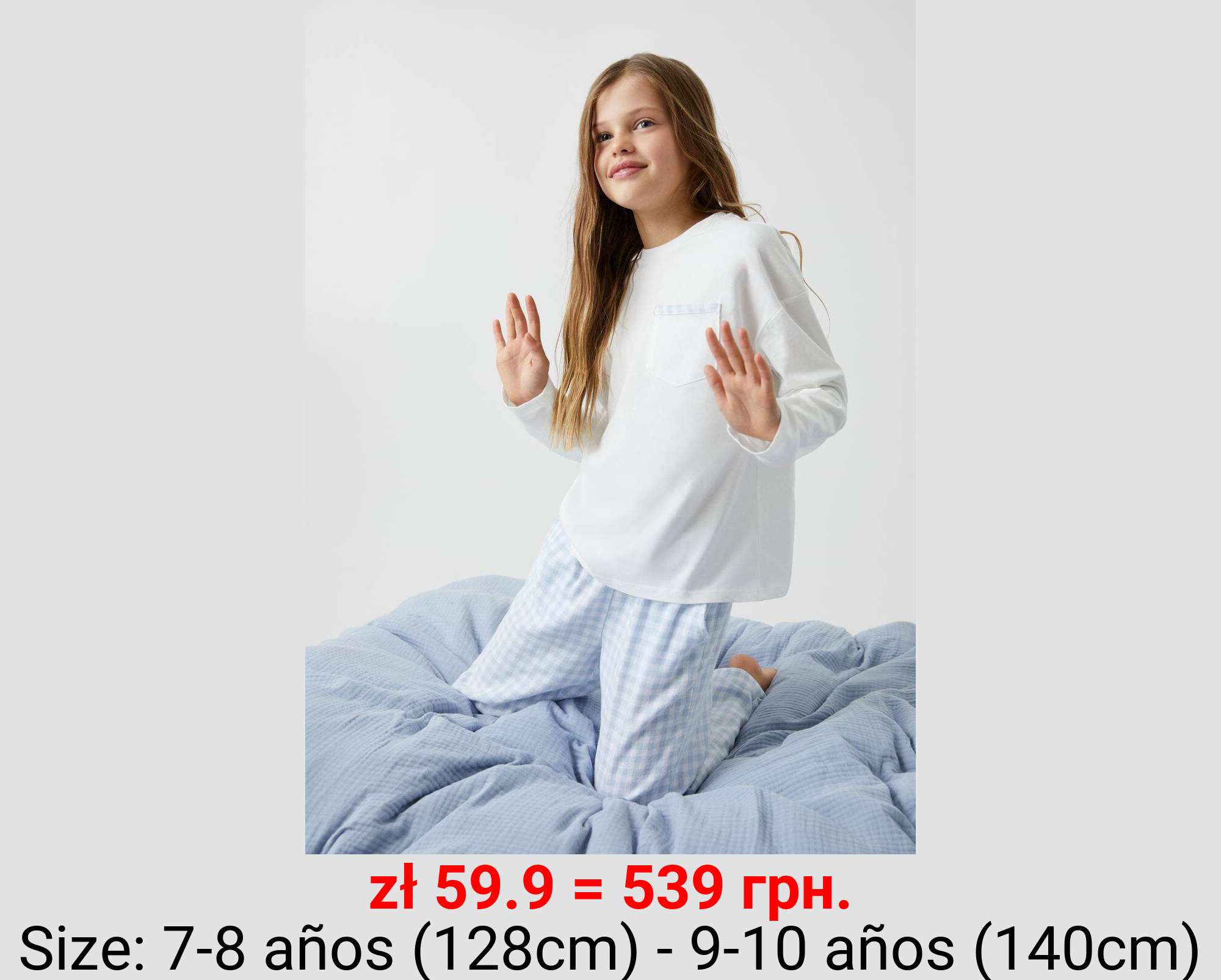 Pijama largo cuadros