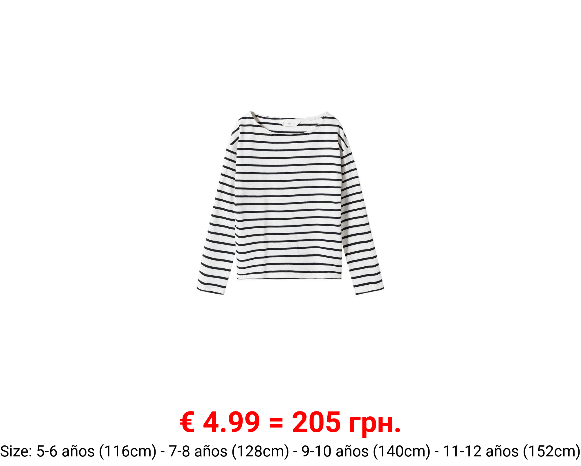 Camiseta manga larga rayas