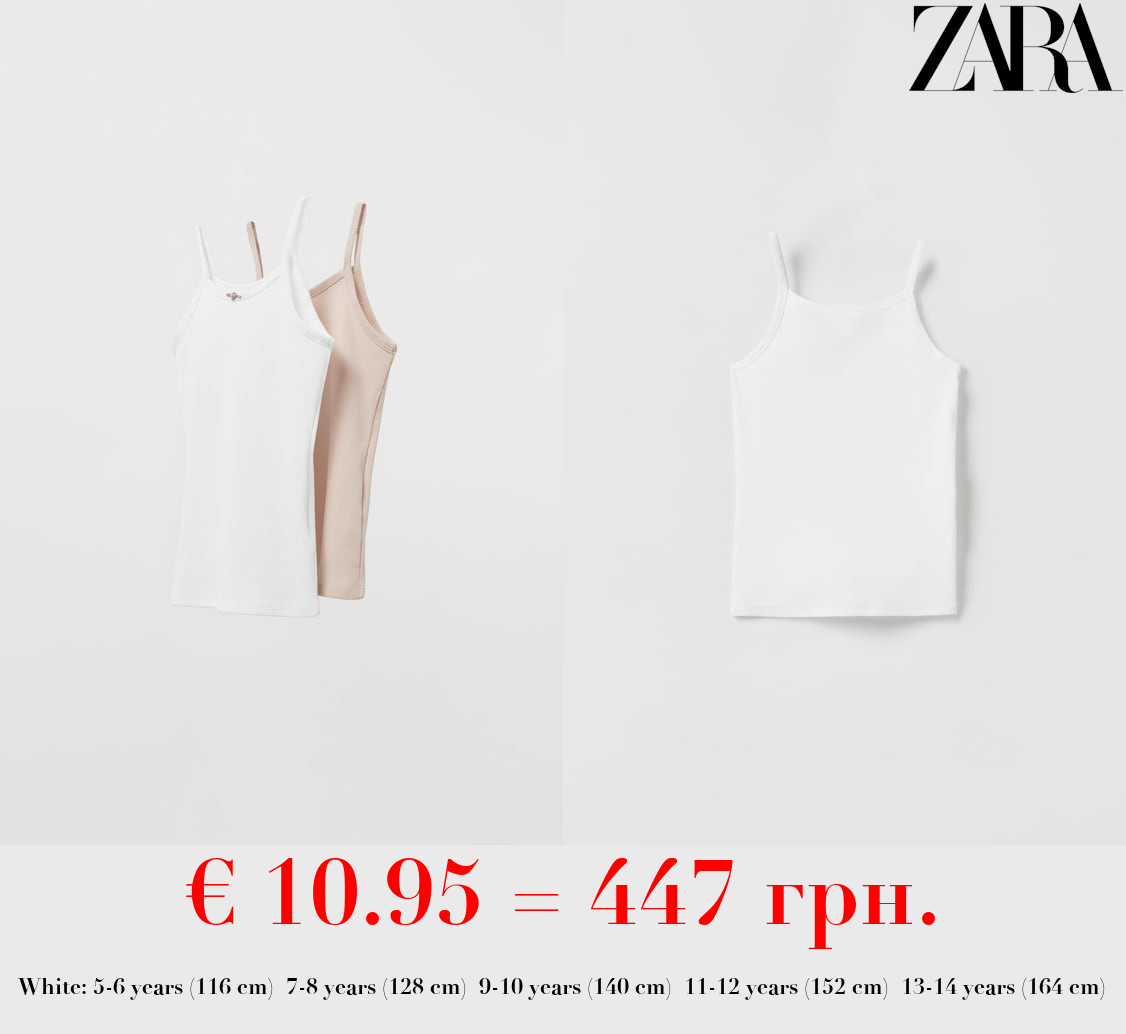 KIDS/ 2-PACK OF RIBBED FLORAL T-SHIRTS