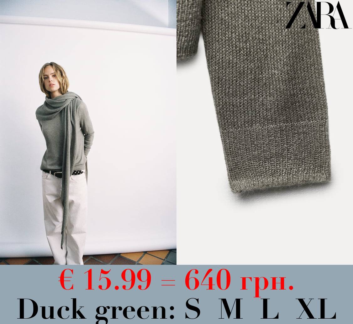 ROUND NECK KNIT SWEATER WITH RAGLAN SLEEVES