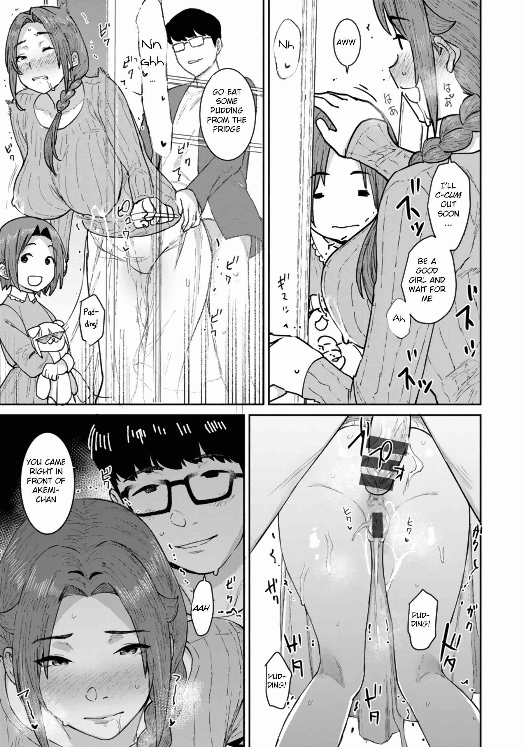 Milk Mama Hentai