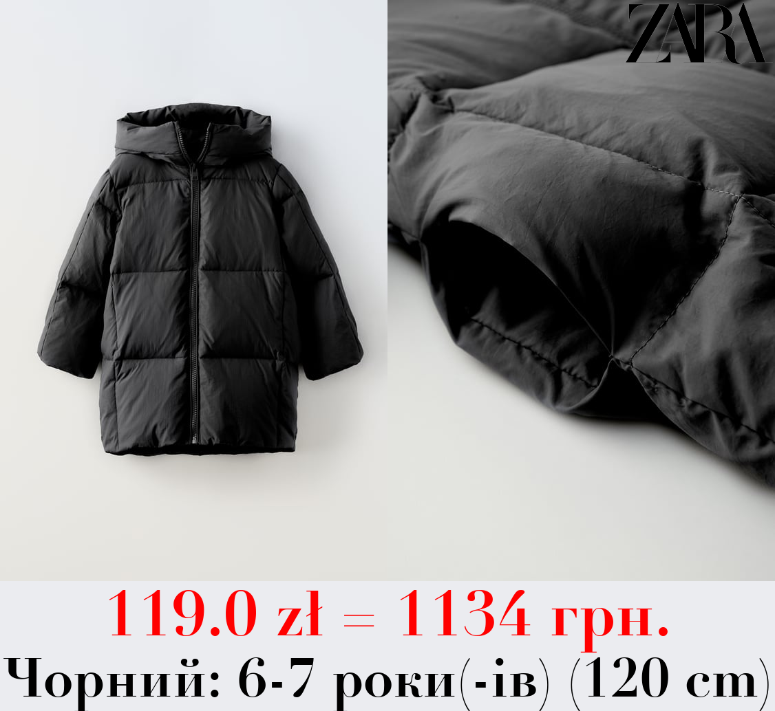 ПУХОВИК ІЗ ПУХОВО-ПІР’ЯНИМ НАПОВНЮВАЧЕМ