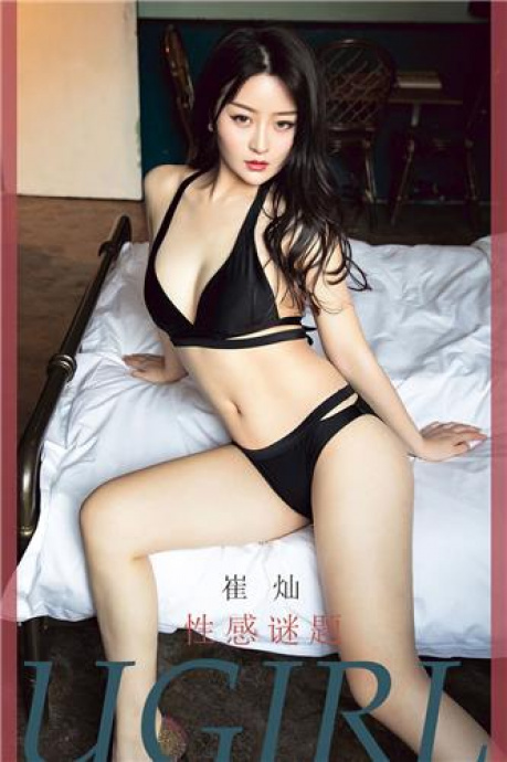 [Image: bd7f9db084ad1e111c0f3.jpg]