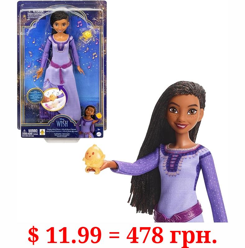 Mattel Disney Wish Singing Asha of Rosas Fashion Doll & Star Figure, Posable with Removable Outfit, Sings “This Wish” in English