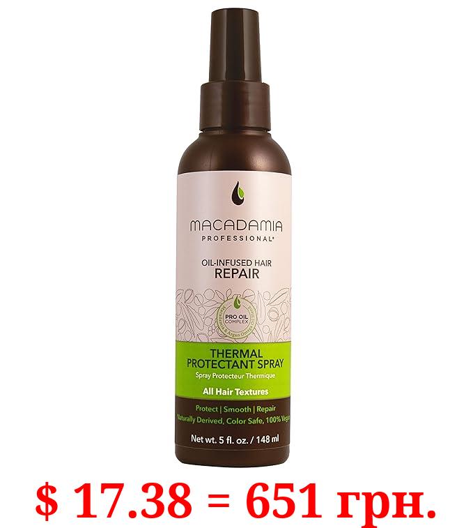 Macadamia Professional Thermal Protectant Hair Spray, 5 Fl oz