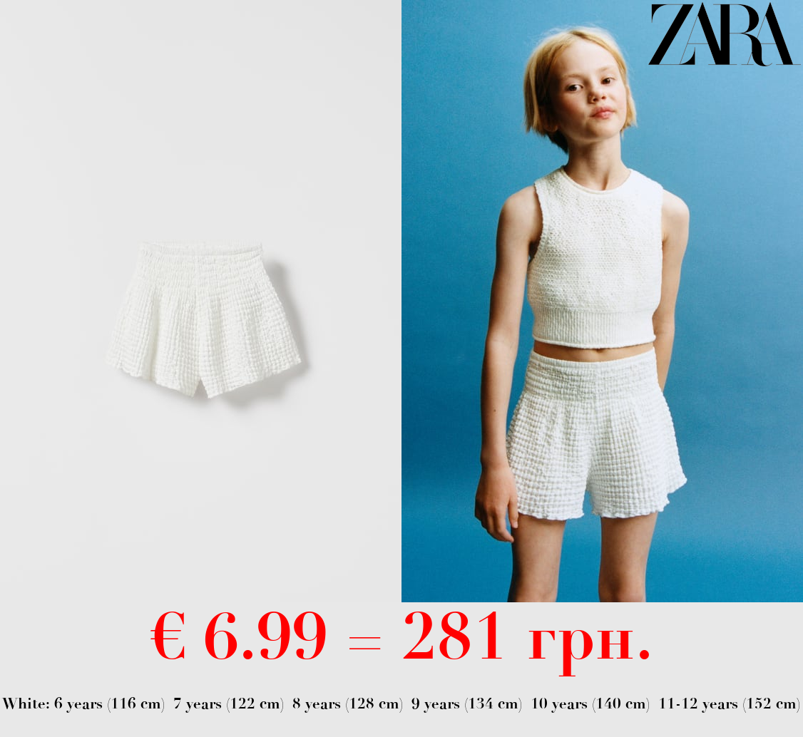 TEXTURED BERMUDA SHORTS