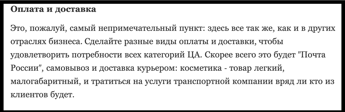 Проводящий стержень лежит. Скамья Жуковского. Точечный источник света, находящийся на главной оптической оси. Точечный источник лежит на главной оптической оси. Задача на скамью Жуковского.