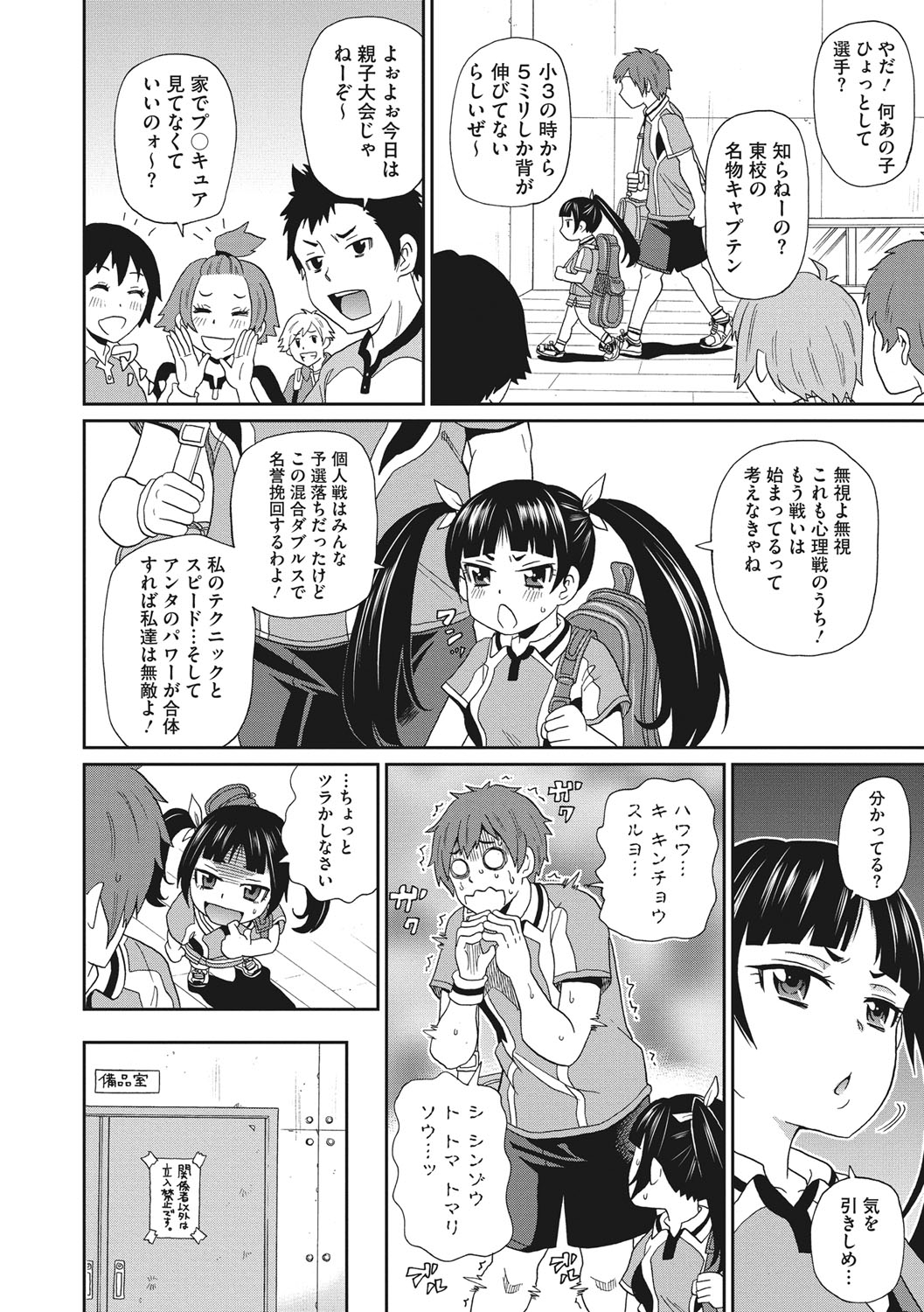 [Image: bd8b9274bc90f72603622.jpg]