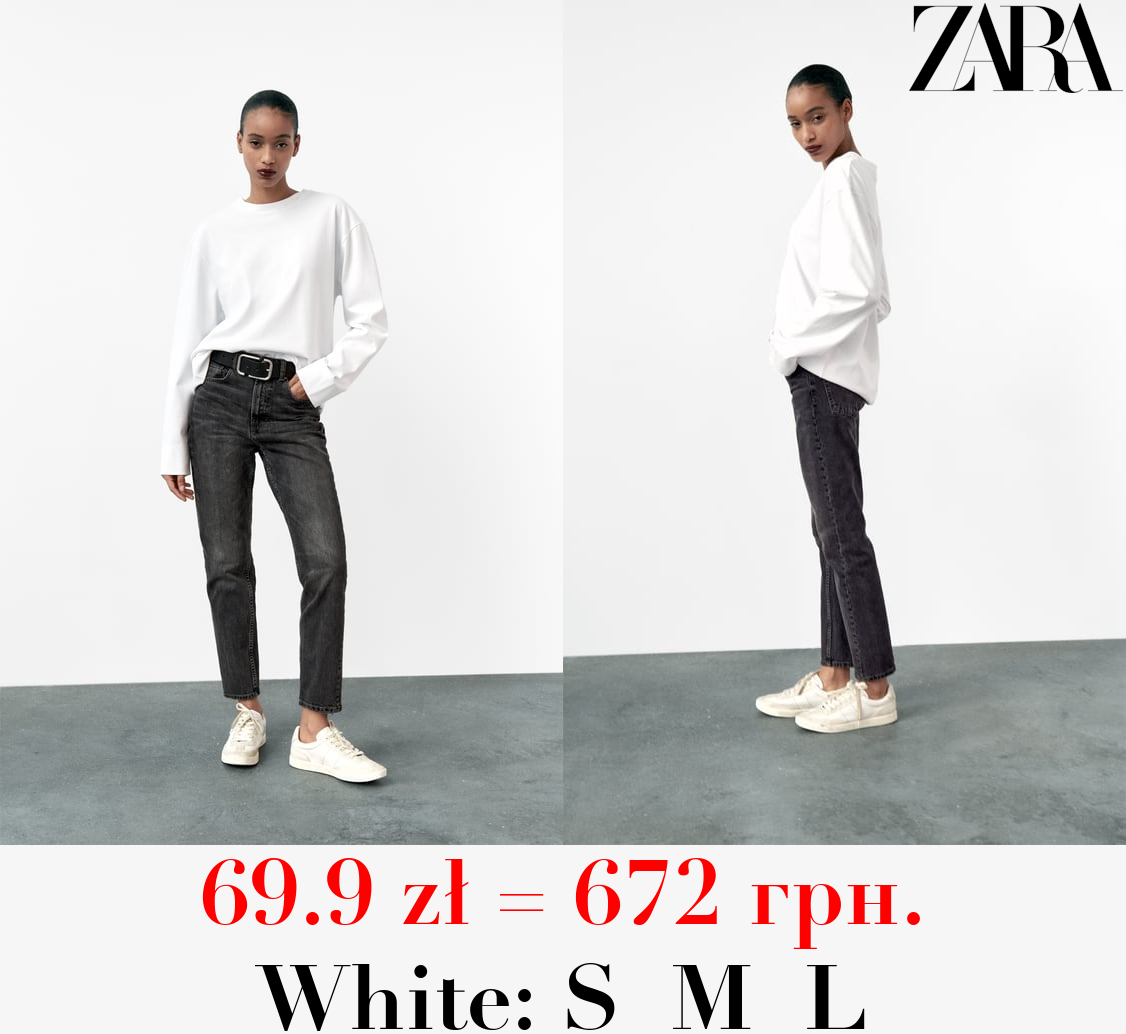 OVERSIZE HEAVY COTTON T-SHIRT