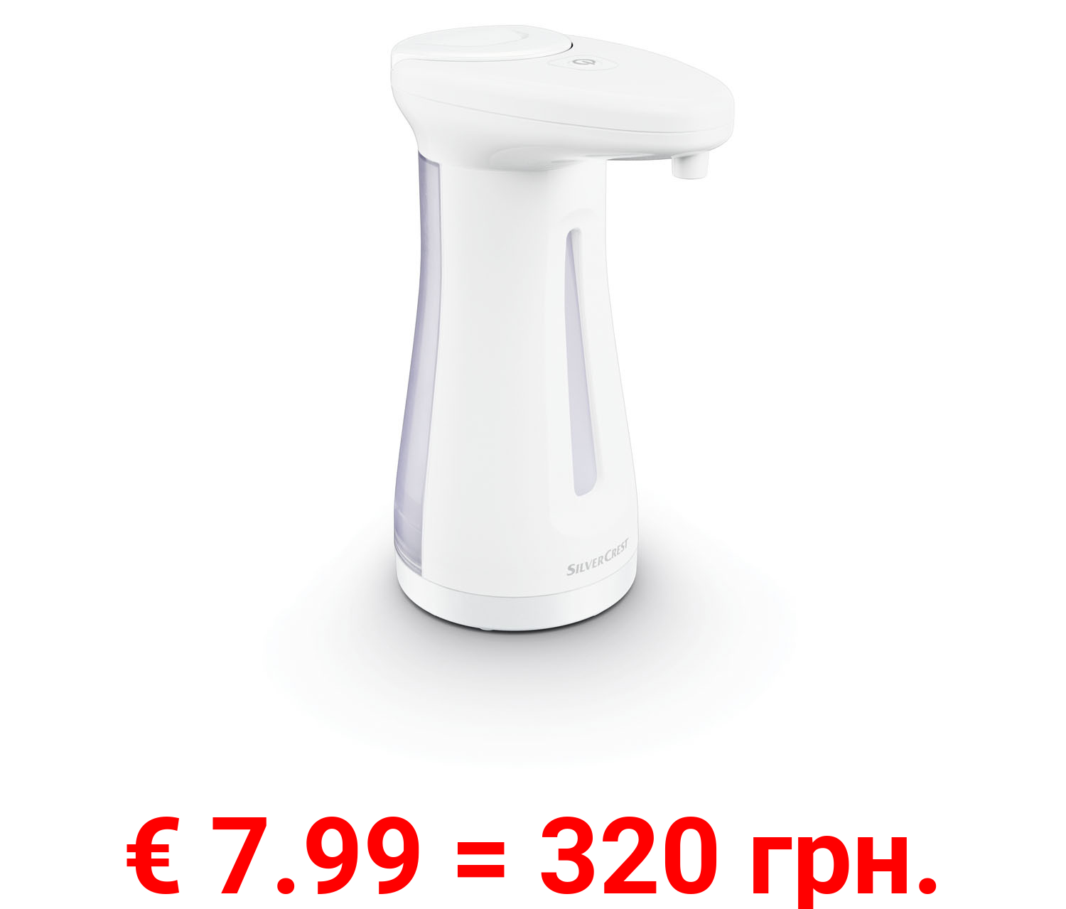 SILVERCREST® PERSONAL CARE Seifen-/ Desinfektionsmittelspender »SSDES 350 A1«