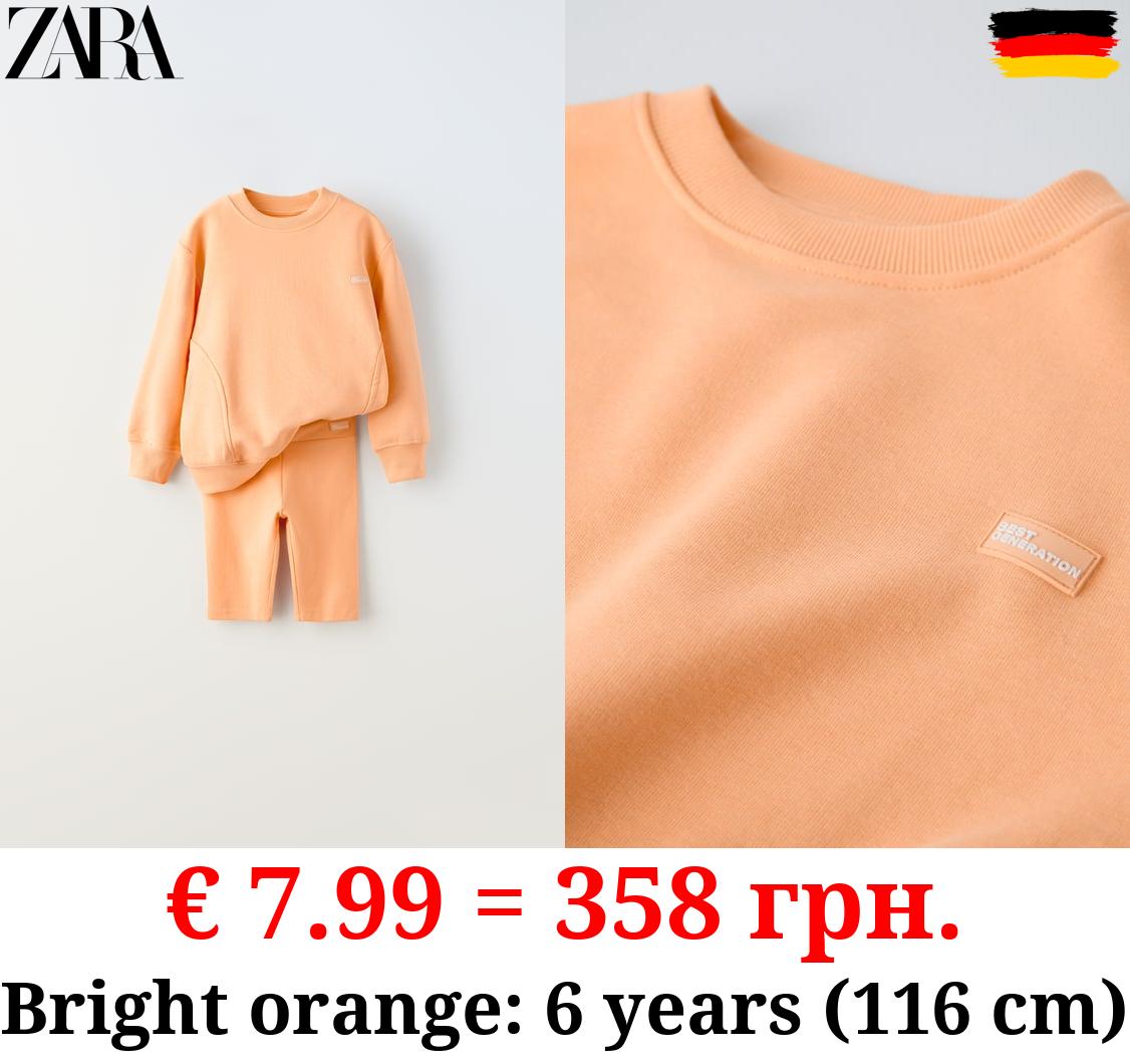 SWEATSHIRT AND CYCLING SHORTS CO-ORD