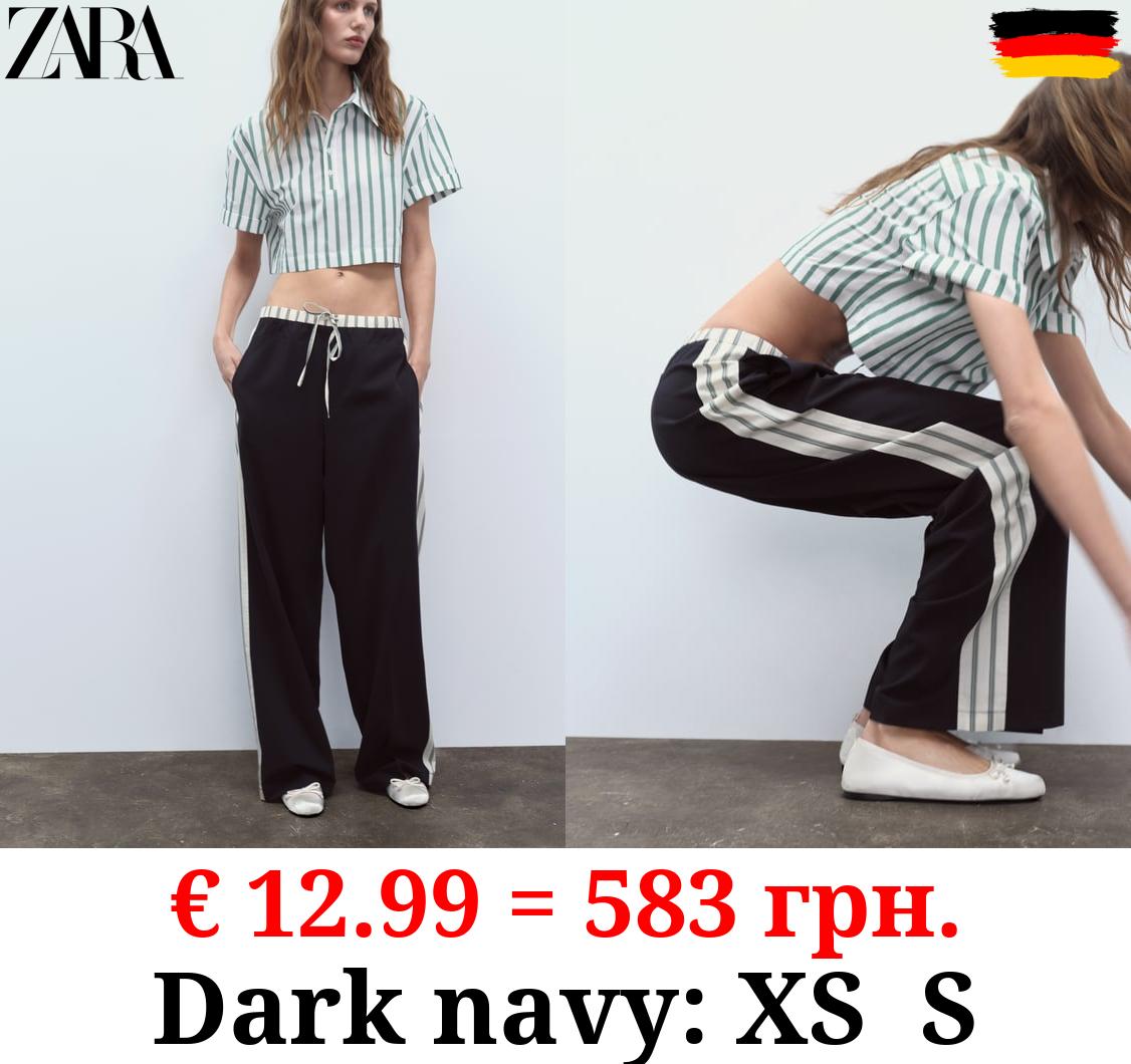 TROUSERS WITH STRIPED SIDE TRIM