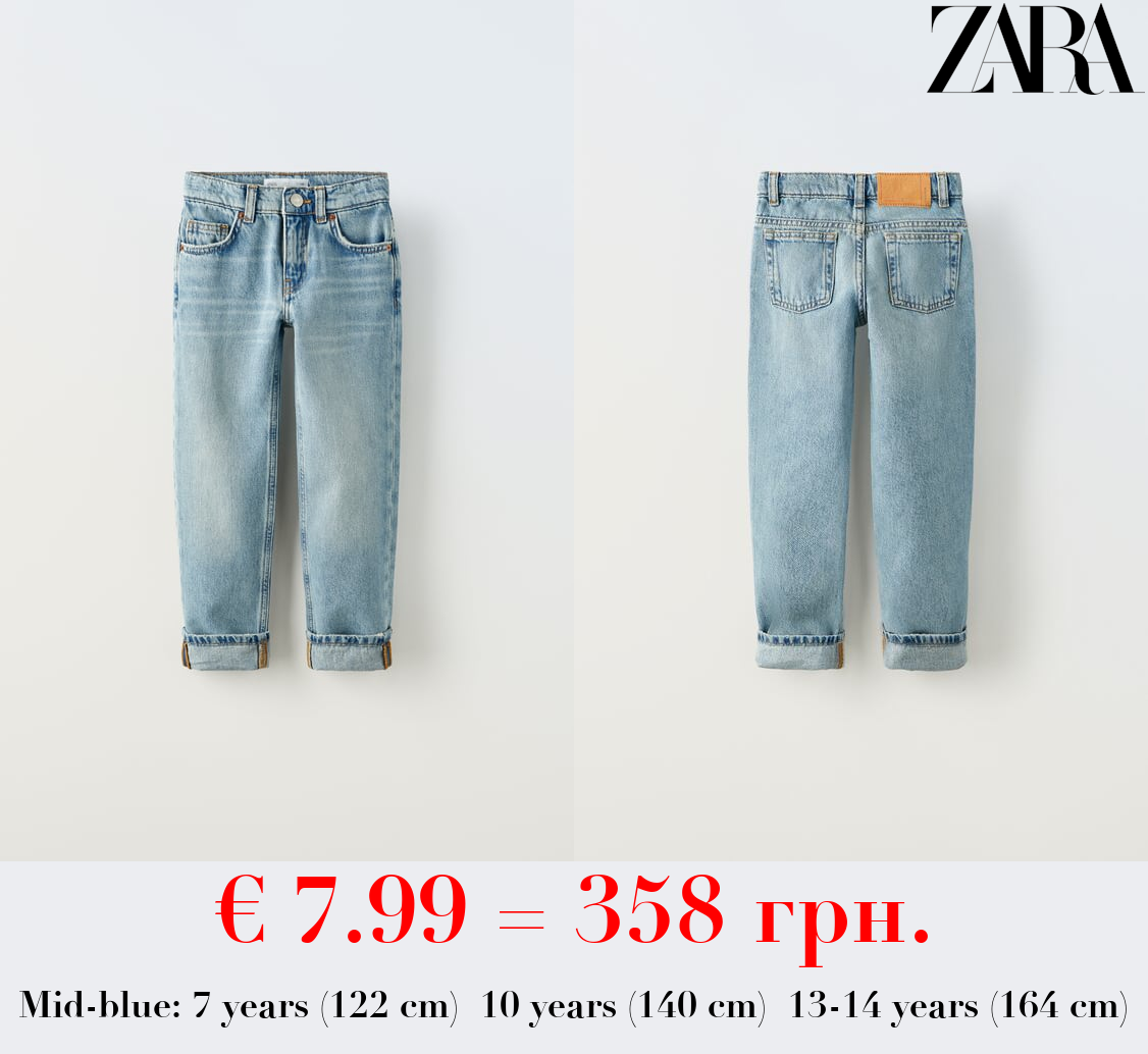 ORIGINAL FIT JEANS