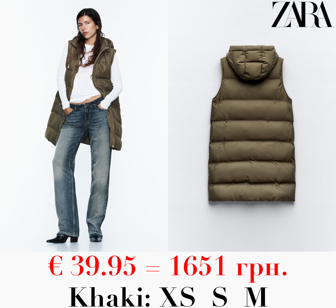 WATER-REPELLENT PUFFER GILET WITH WIND PROTECTION