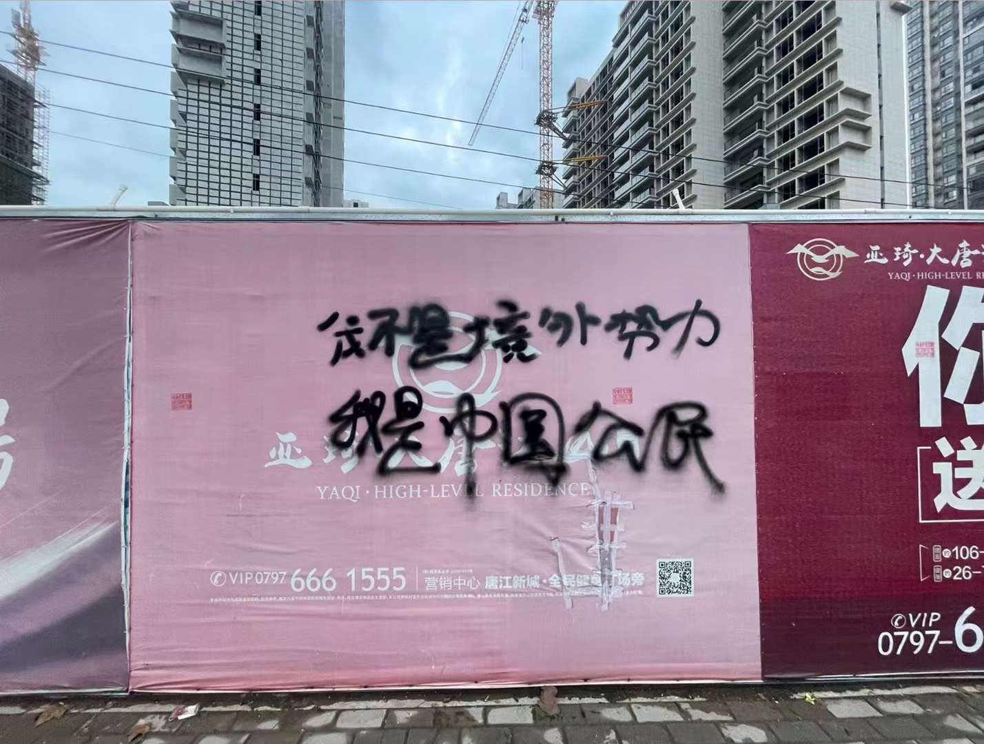 https://telegra.ph/file/bda45c1ab1dc0808debfb.jpg
