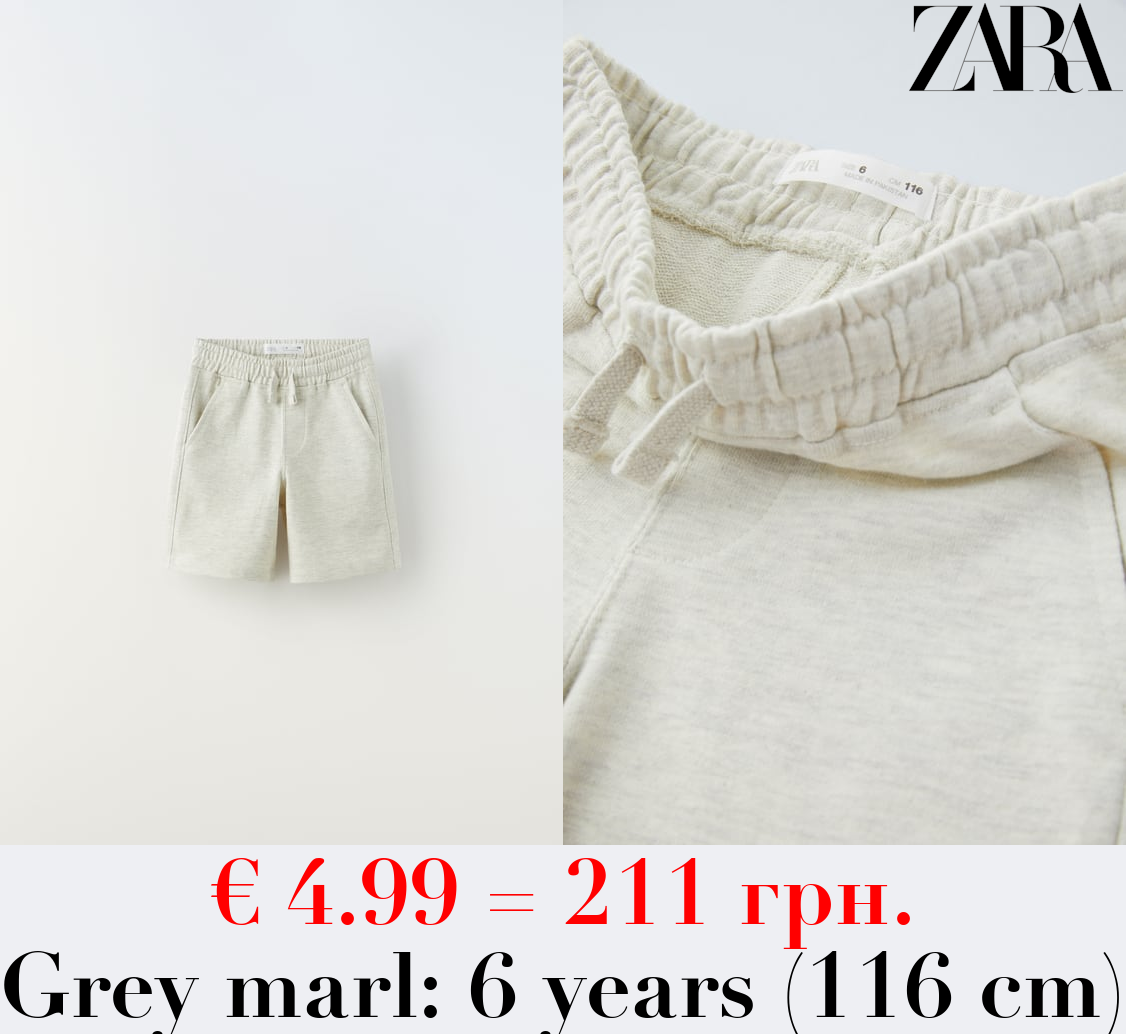 PLUSH BERMUDA SHORTS