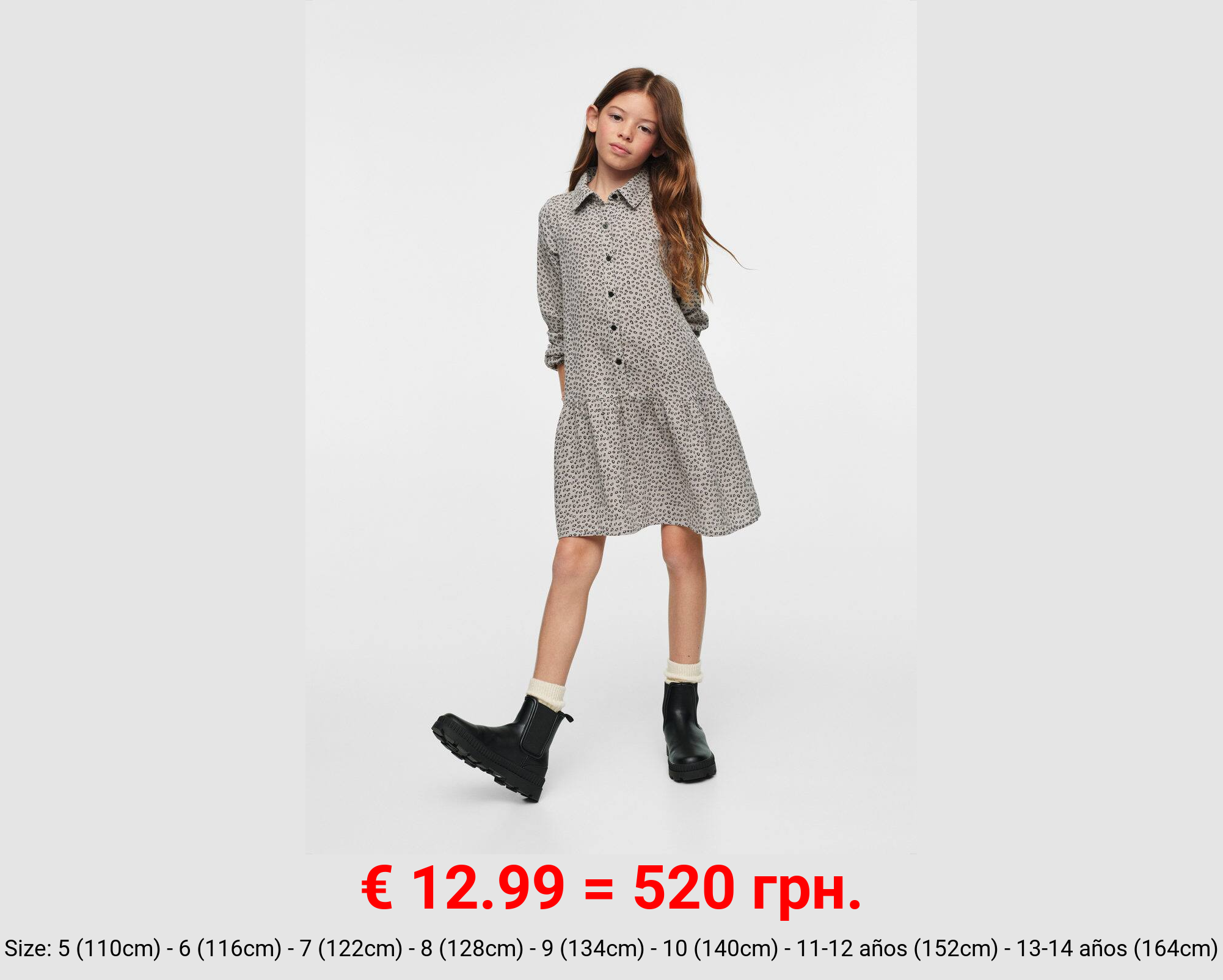 Vestido estampado volante