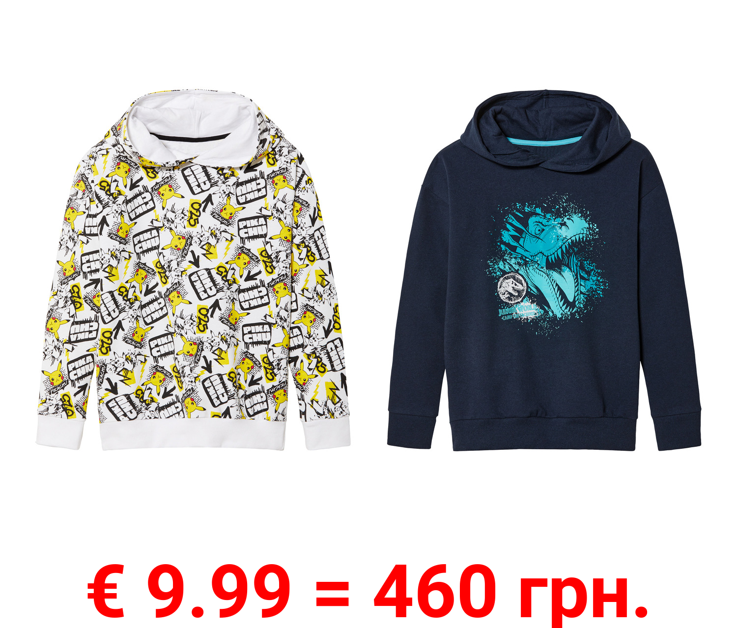 Kinder Sweathoodie mit Baumwolle