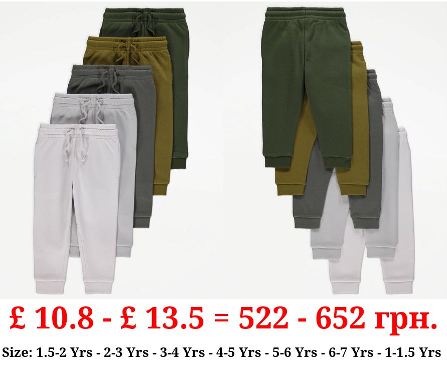 Plain Joggers 5 Pack