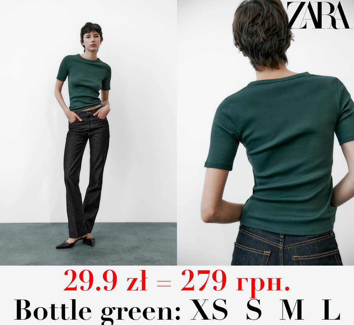 LIGHTWEIGHT RIBBED T-SHIRT
