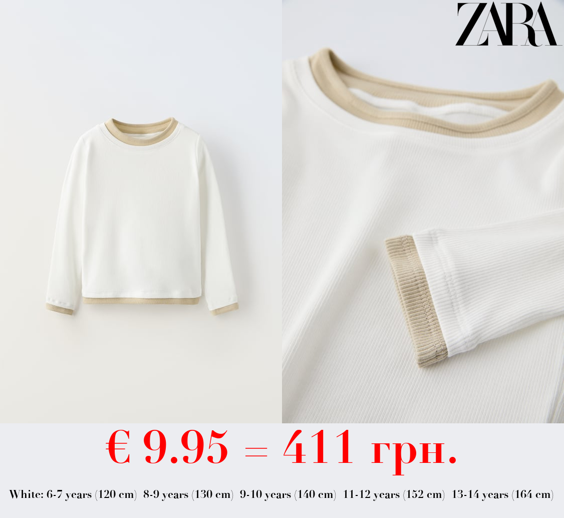 DOUBLE-EFFECT RIBBED T-SHIRT