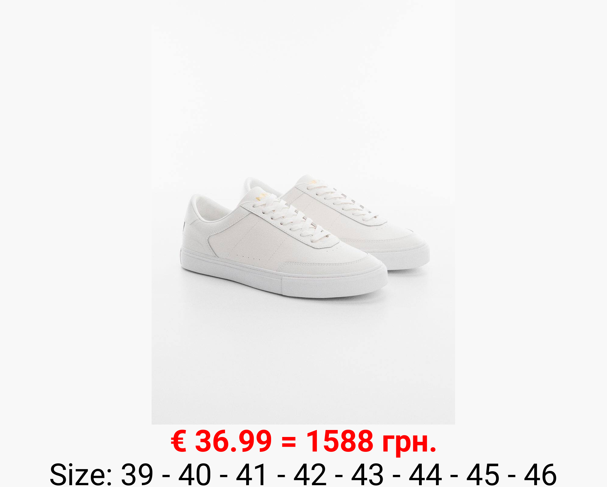 Deportivas piel cordones