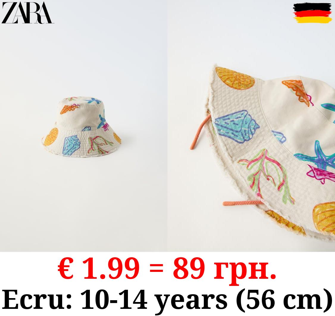 SEA PRINT BUCKET HAT