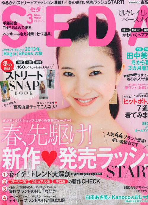[Image: bdb7c905e42a4e319fd51.jpg]