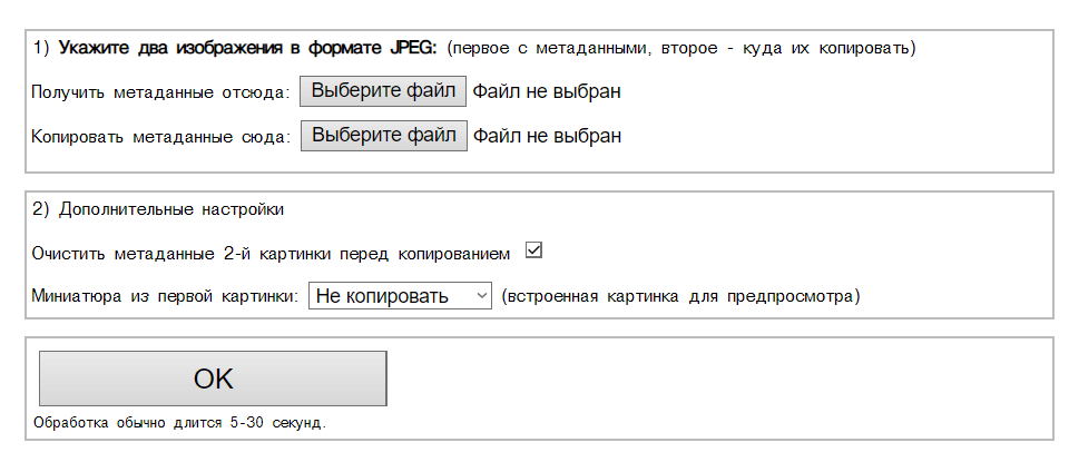 bdb80ecf3c19288291fb2.png