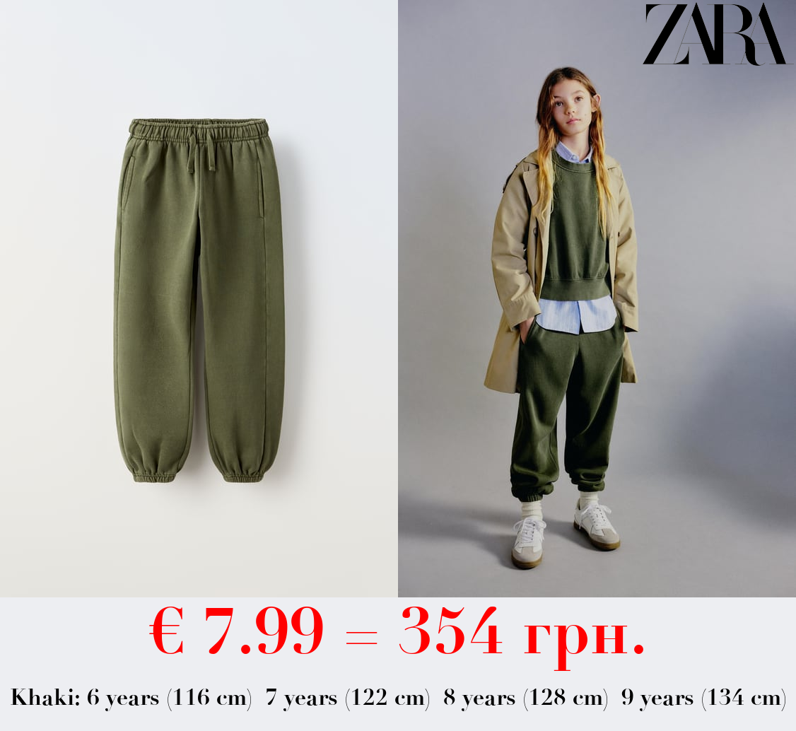 FADED JOGGING TROUSERS