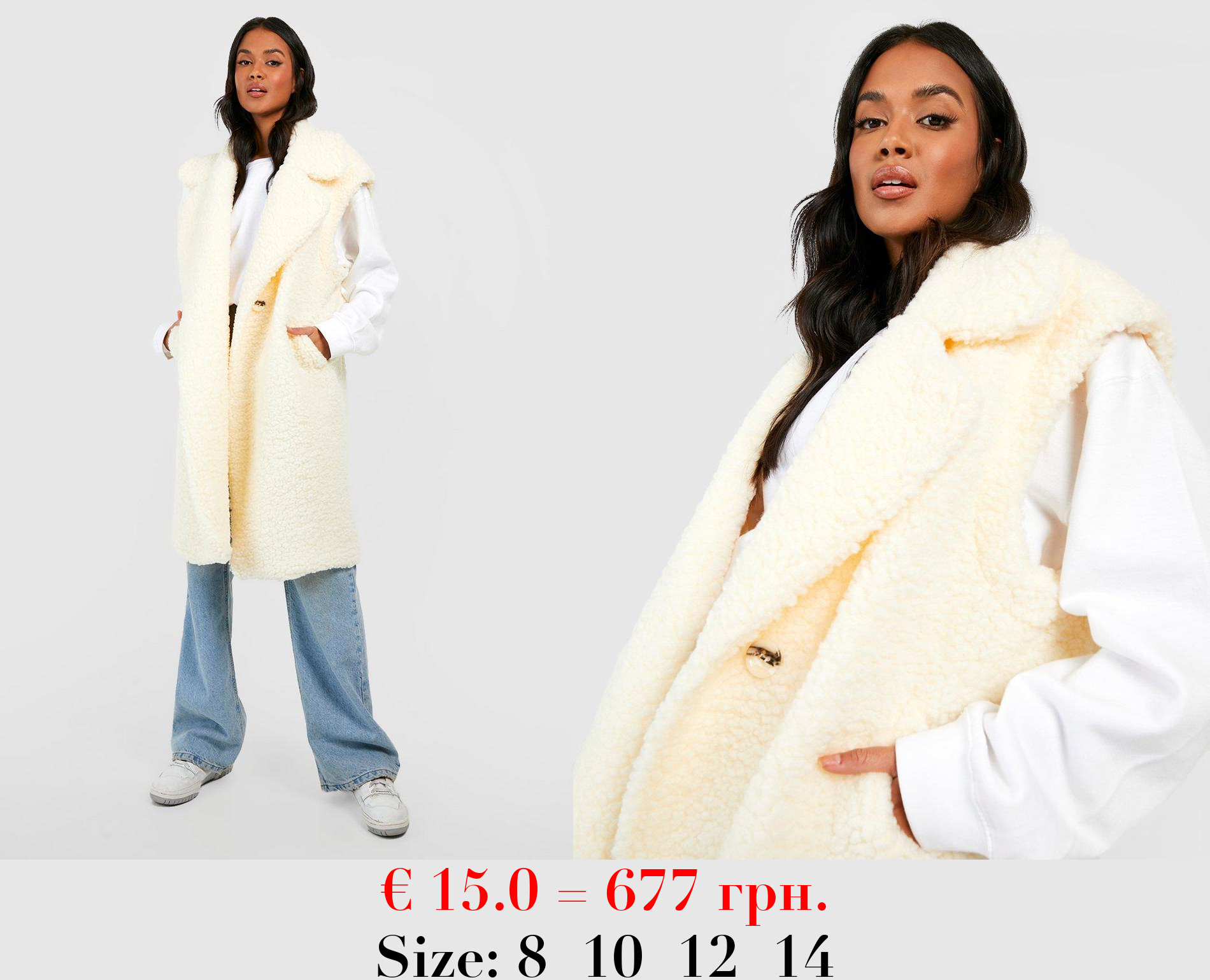 Teddy Faux Fur Longline Gilet