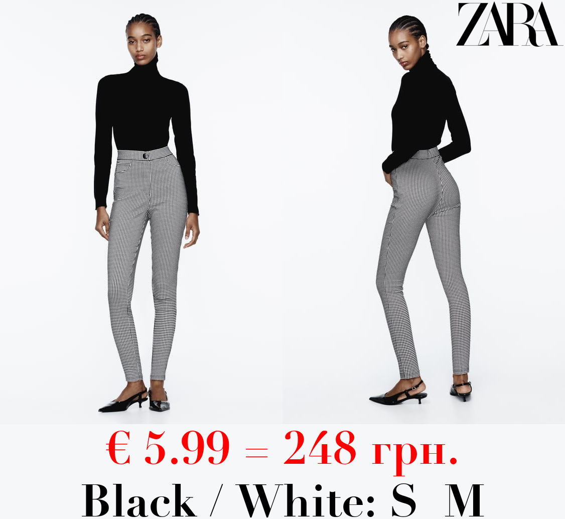 HOUNDSTOOTH LEGGINGS