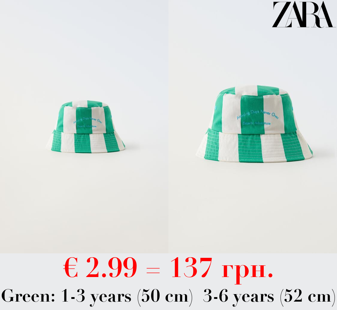 STRIPED BUCKET HAT WITH SLOGAN
