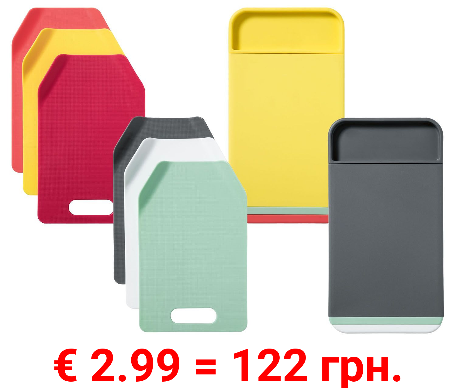 ERNESTO® Schneidebretter, mit Griff