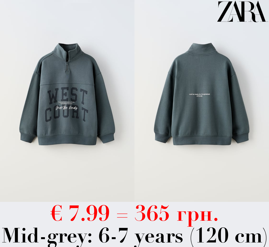 QUARTER-ZIP SWEATSHIRT WITH SLOGAN