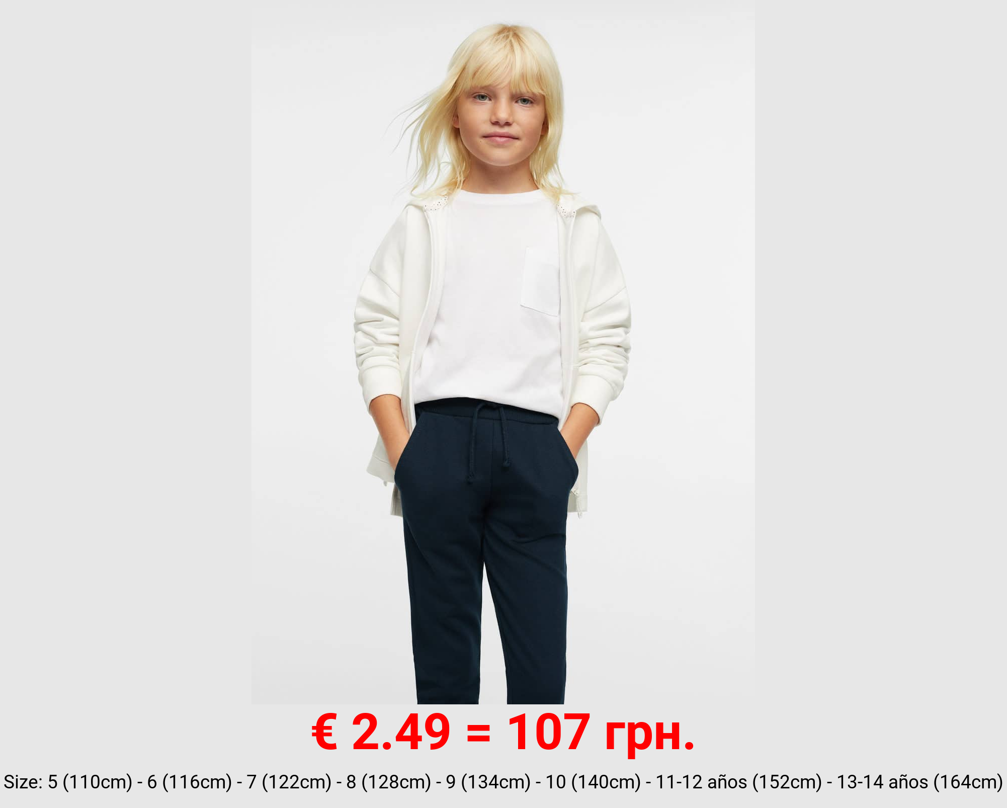 Pantalón jogger algodón