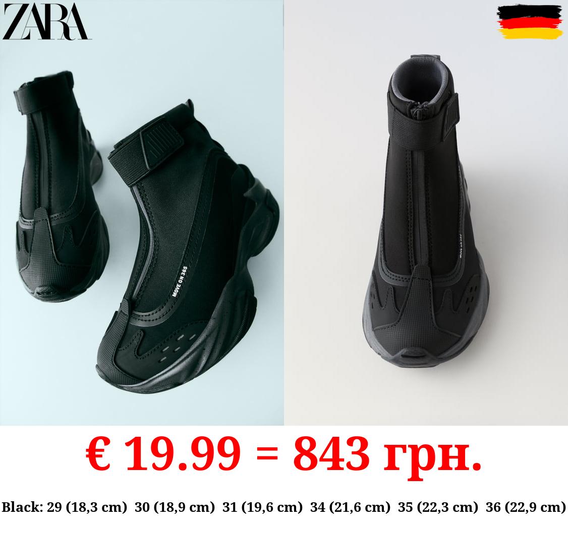 TECHNICAL HIGH TOP SNEAKERS