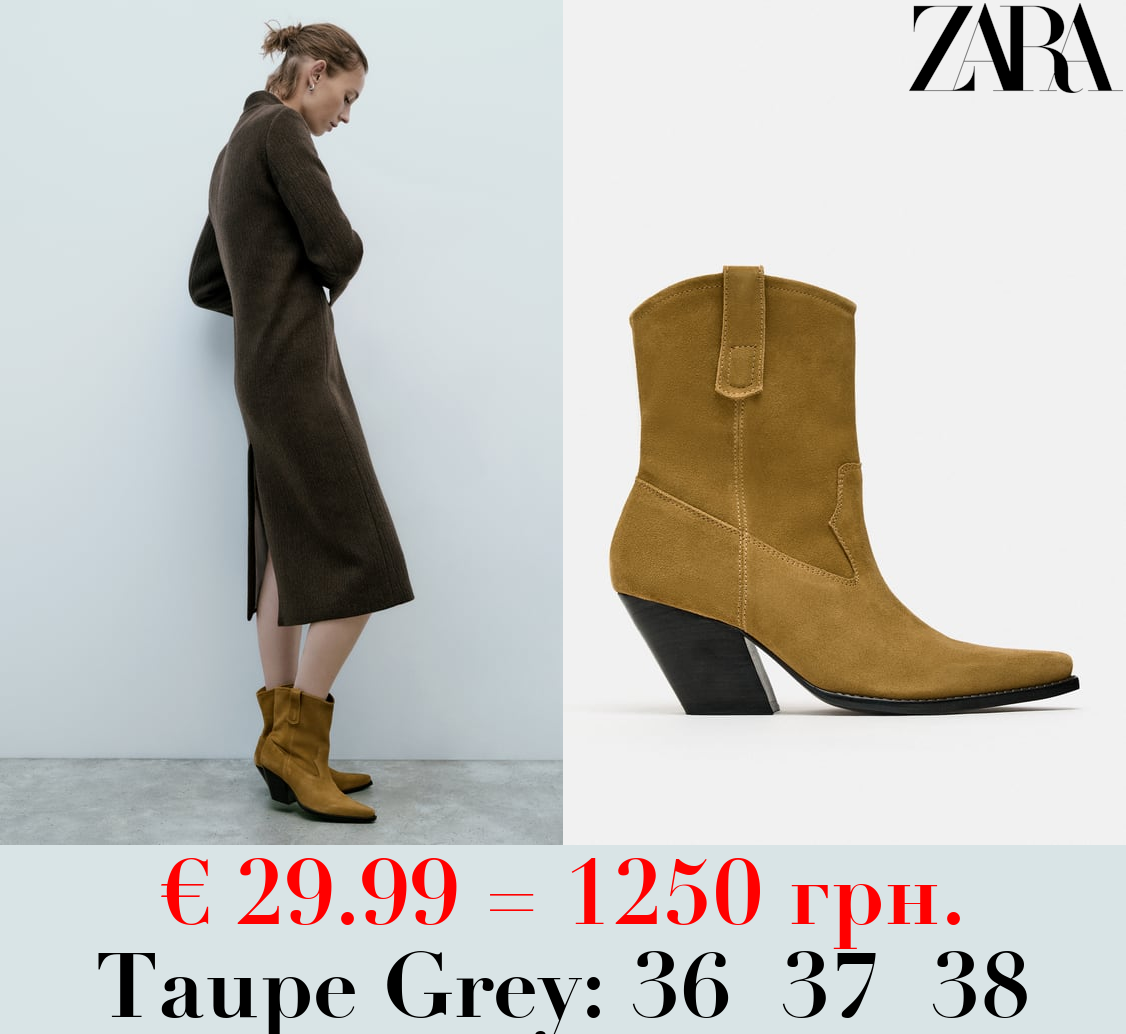 SPLIT SUEDE COWBOY ANKLE BOOTS