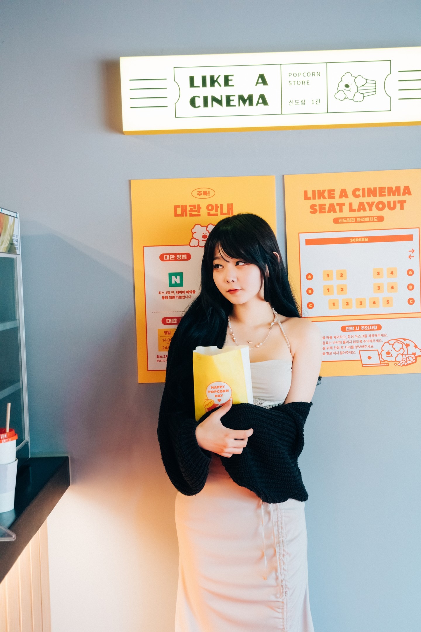[LOOZY] Zia - xxx in the theater S.Ver 42