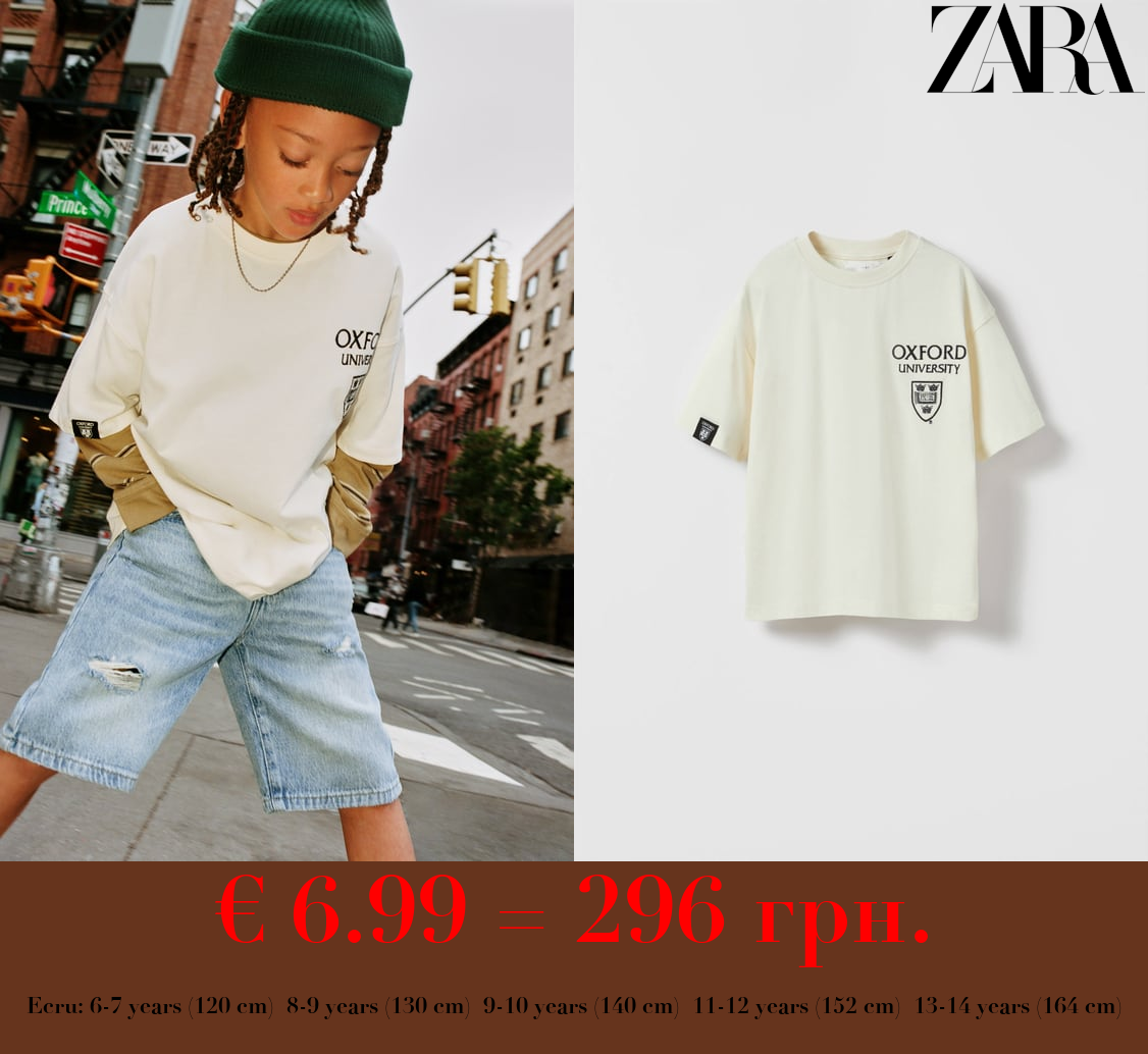 OXFORD UNIVERSITY ™ EMBROIDERED T-SHIRT