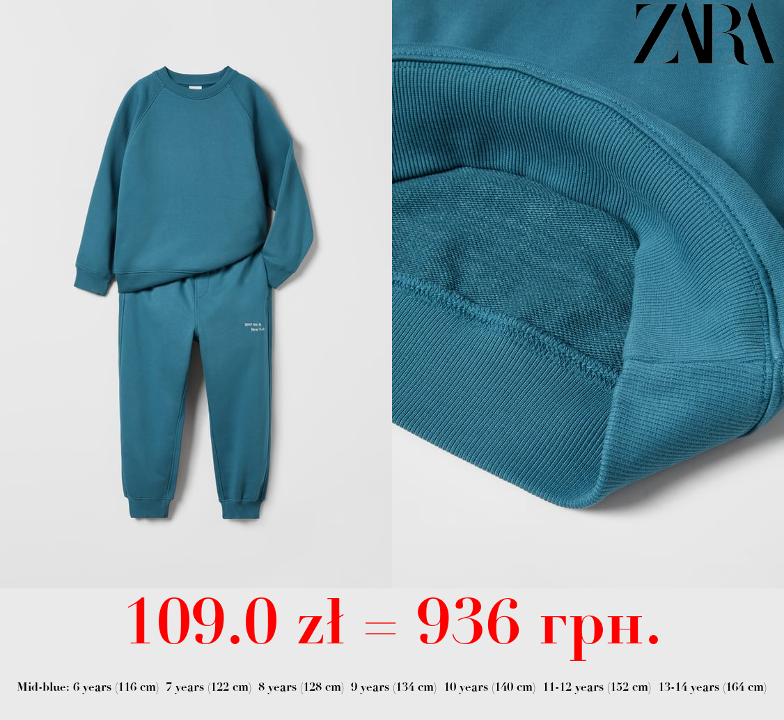 RAGLAN EMBROIDERED PLUSH SET