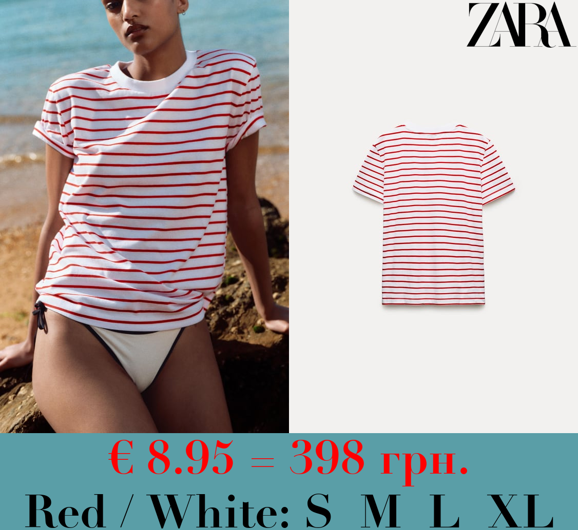 COTTON T-SHIRT WITH ENZYME FINISH