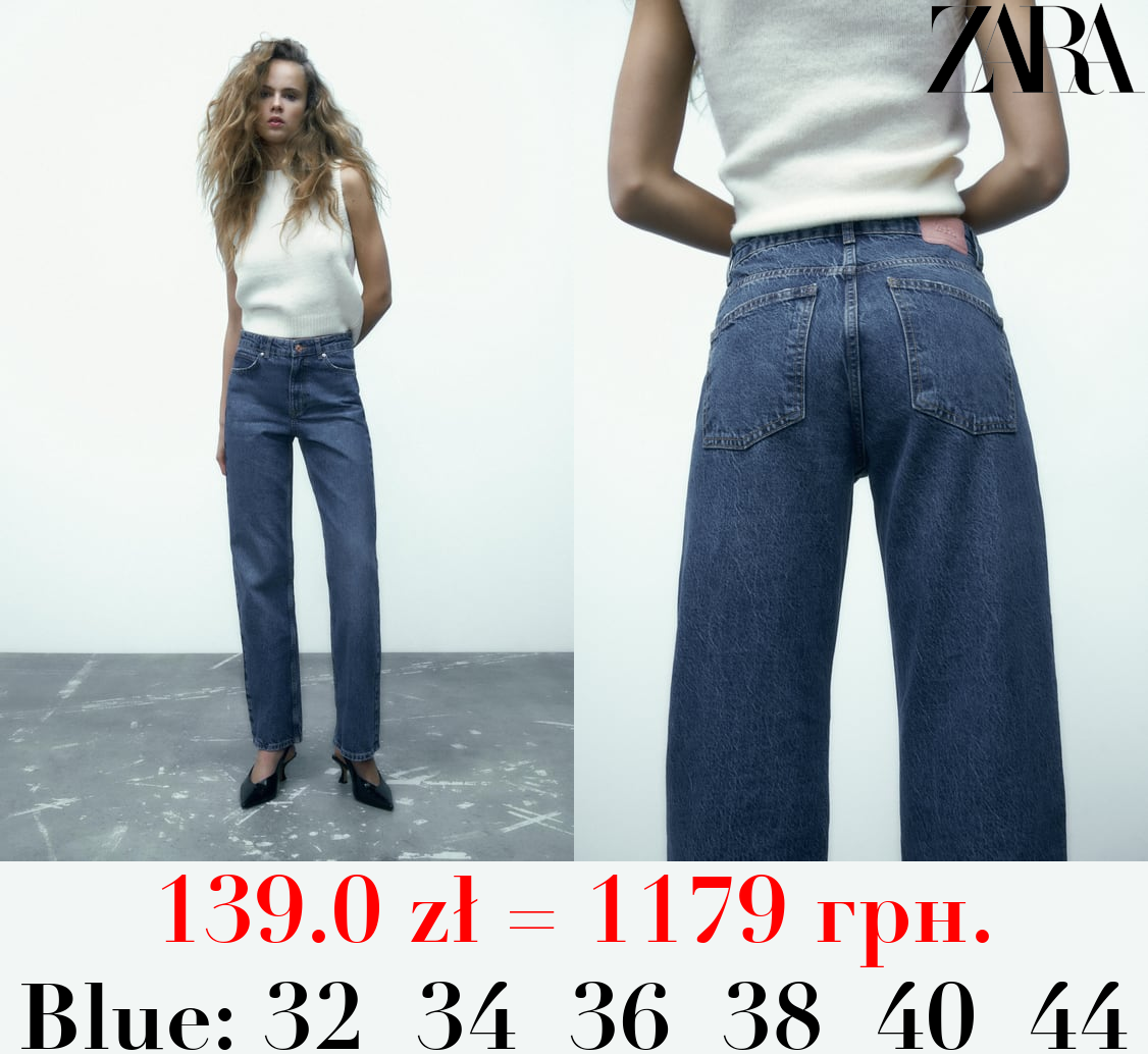 Z1975 HIGH-RISE STRAIGHT-FIT LONG-LENGTH JEANS