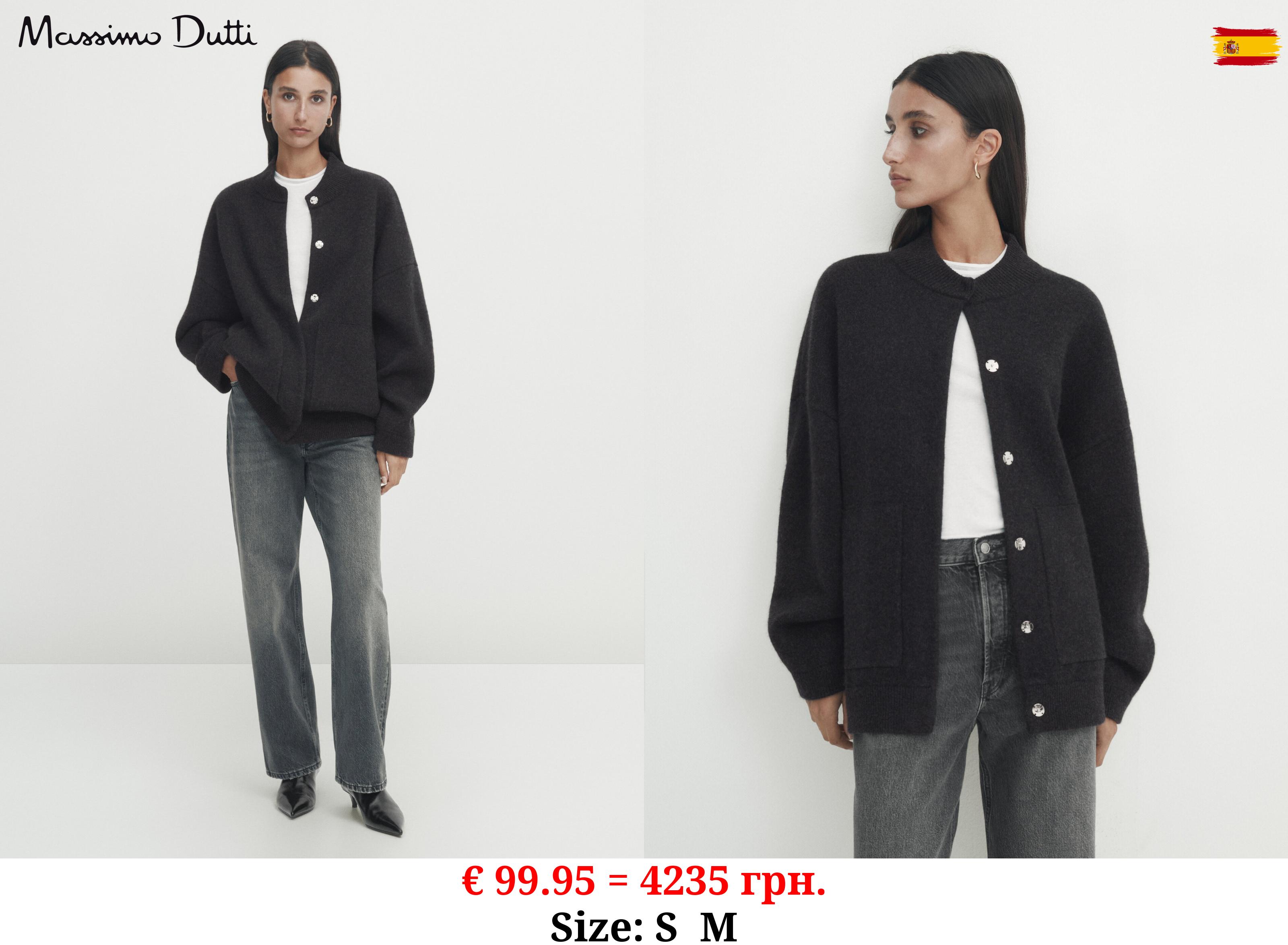 100% wool knit bomber jacket ANTHRACITE GREY