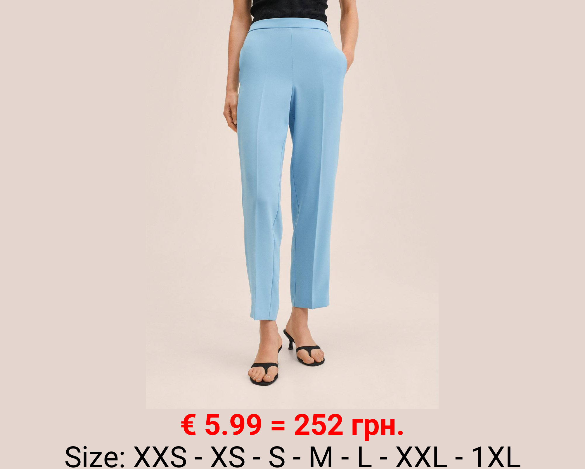 Pantalón recto traje