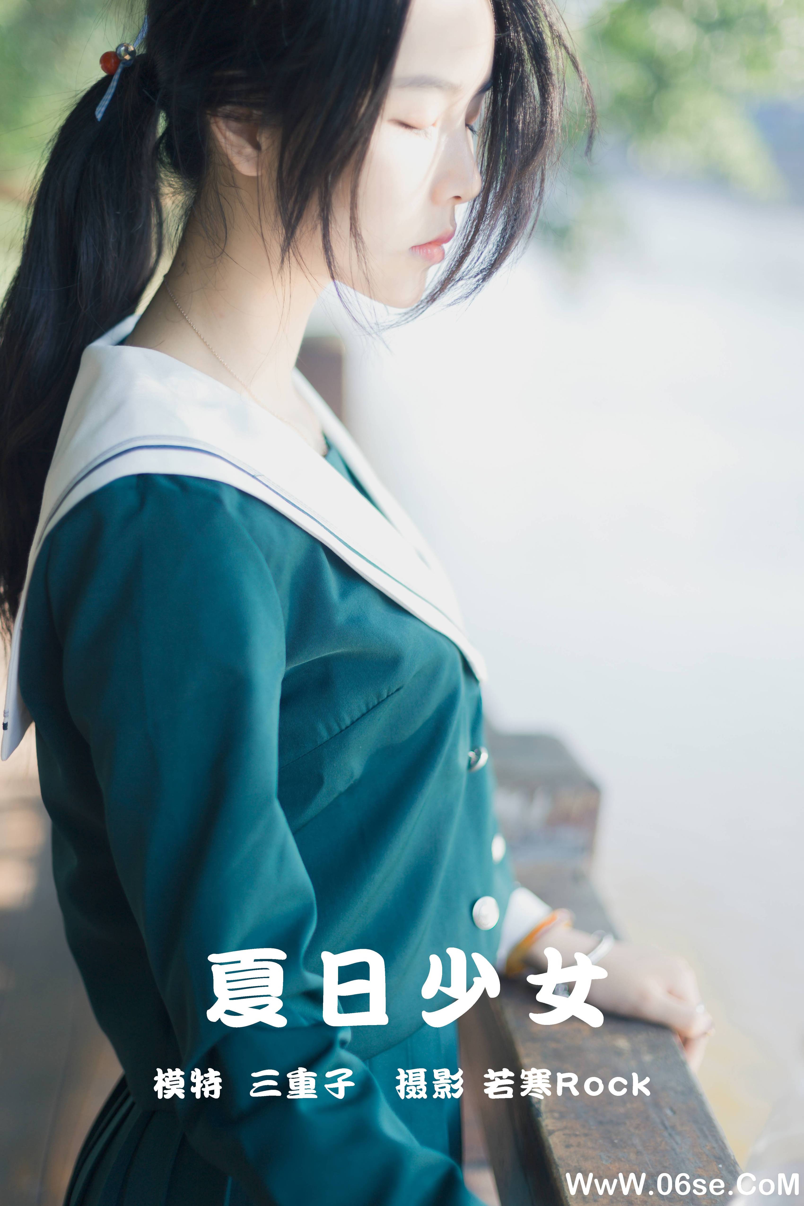[YITUYU艺图语]2021.09.16 夏日少女 三重子[26+1P／148MB]-六色网